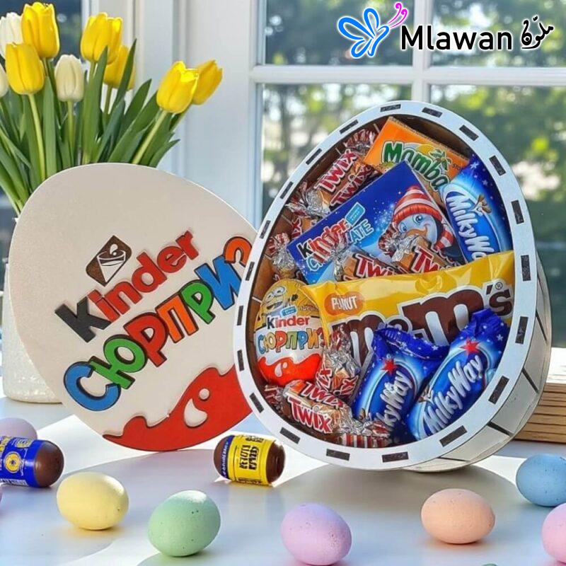 Personalized Kinder Chocolate Gift