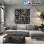 Ayatul Kursi Square Kufic Islamic art