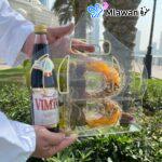 Ramadan gifts acrylic bag mosque gift set Vimto nuts gift- Acrylic Clear Mosque Bag With Vimto and Letter Nuts and dry peach best ramadan gift