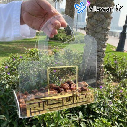 Elegant Ramadan gift bag