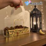 Acrylic Ramadan date stand - Iftar Eid decor.Transparent acrylic Ramadan date stand.Ramadan date stand for Iftar Eid.Iftar date display Eid Mubarak decoration.