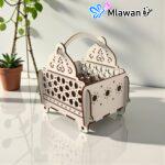 Ramadan wooden gift basket Islamic design