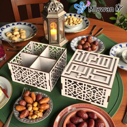 Ramadan gift box islamic pattern wooden