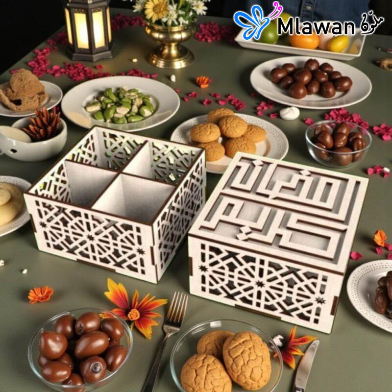 Ramadan gift box blessings