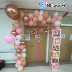 Welcome Baby Boy balloon arch Mediclinic Parkview.