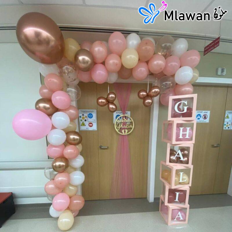 Welcome Baby Boy balloon arch Mediclinic Parkview.
