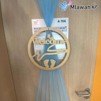 Saudi German Hospital Dubai Newborn