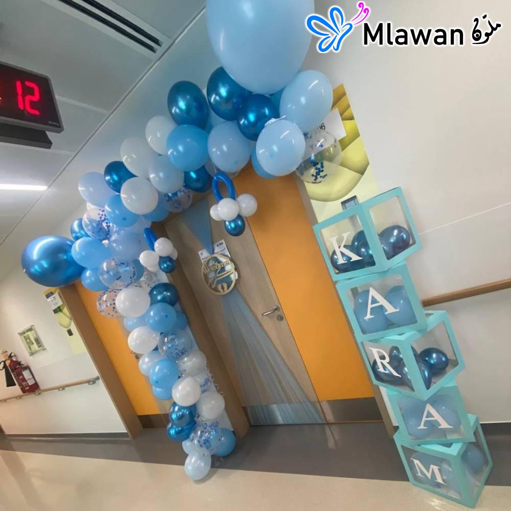 Welcome Baby Sharjah balloon arch decorations gifts
