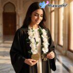 Class of 2026 floral graduation stole high-quality acrylic