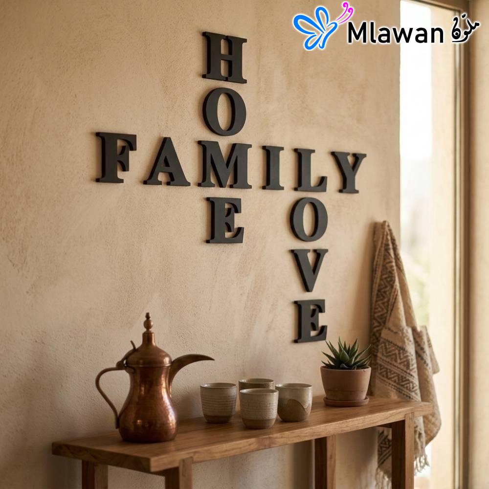 4947 (2) Here's an alt text option for the image:Home Family Love wooden sign adds cozy touch to master bedroom wall.