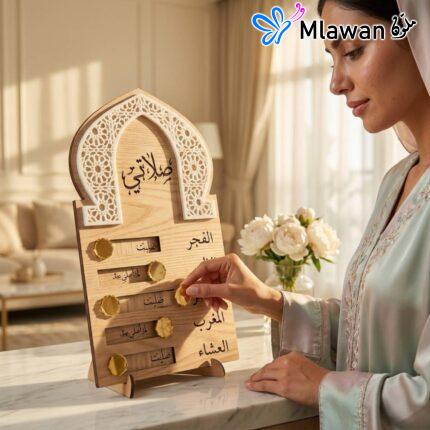 Salat Prayer Tracker - Best Gift