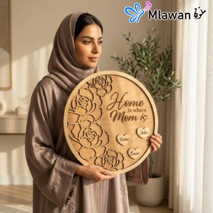 Personalized Mom wooden home plaque