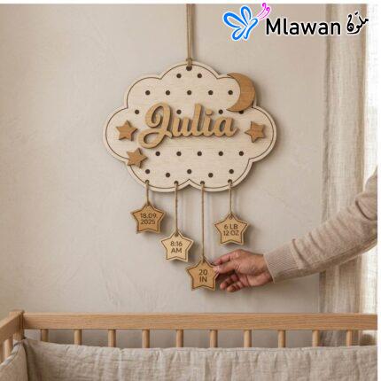 Wooden cloud star keepsake