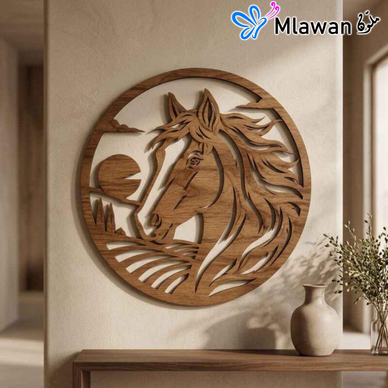 Wooden Horse Head Landscape