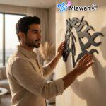 Elegant Black Wooden Horse Head