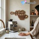 coffee cup wood art