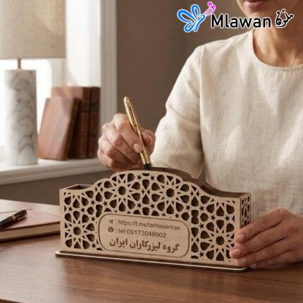 منظم مكتبي خشبي أنيق يحفظ ضرورياتك