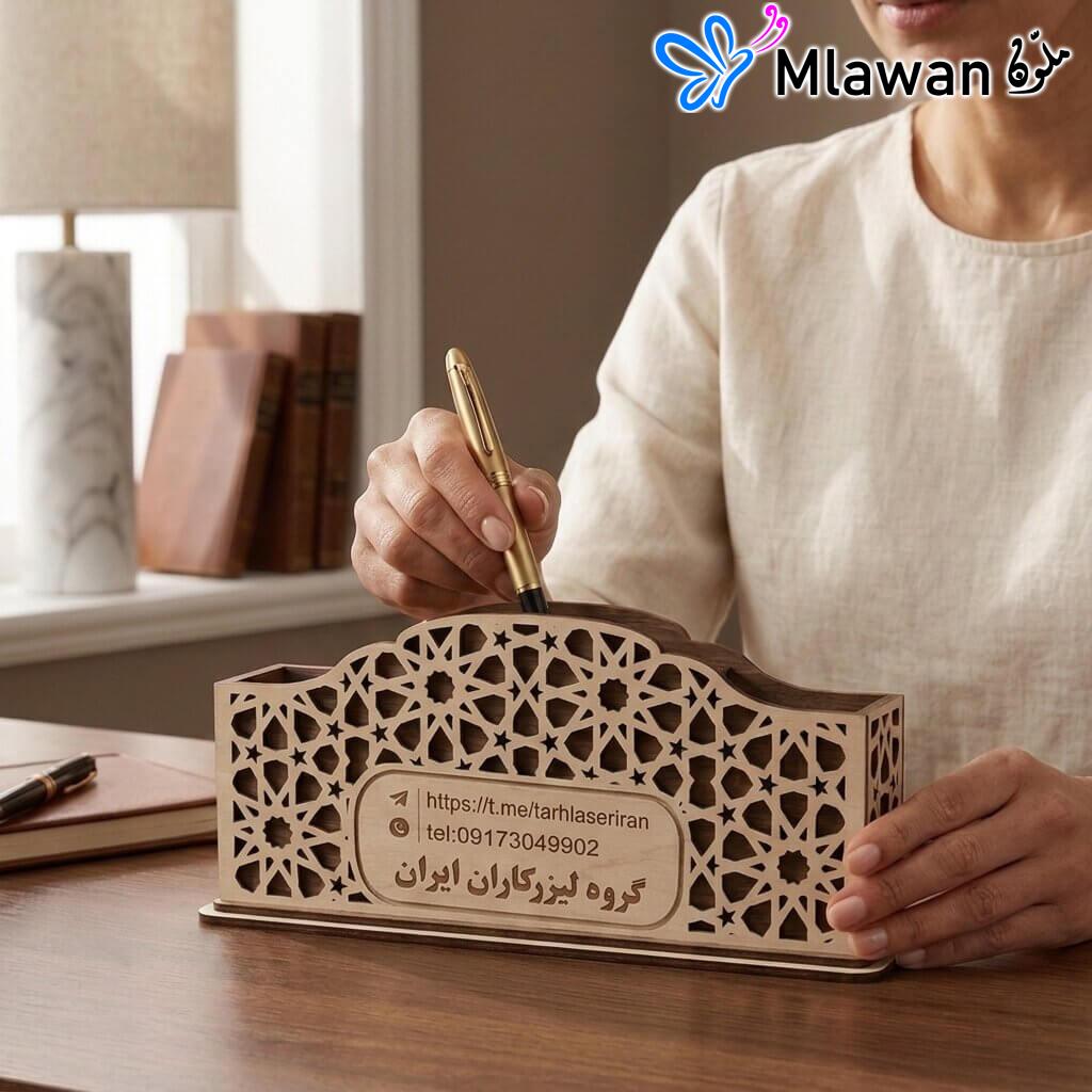 منظم مكتبي خشبي أنيق يحفظ ضرورياتك