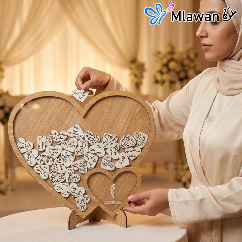 Wooden heart wedding guest book keepsake