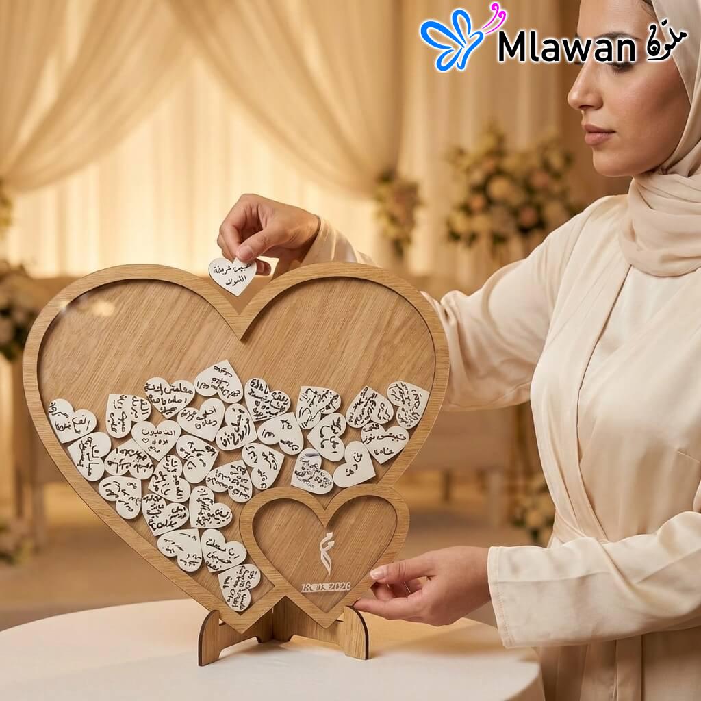Wooden heart wedding guest book keepsake