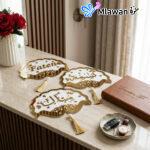Arabic Calligraphy Mirror Fans