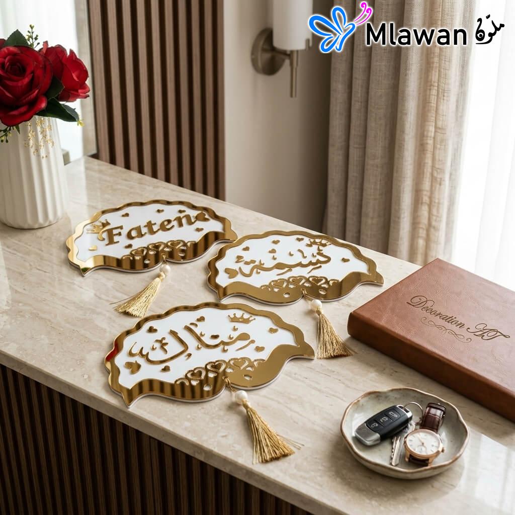 Arabic Calligraphy Mirror Fans