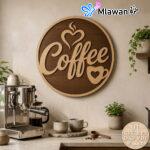 Wood 3D Coffee Sign Kitchen