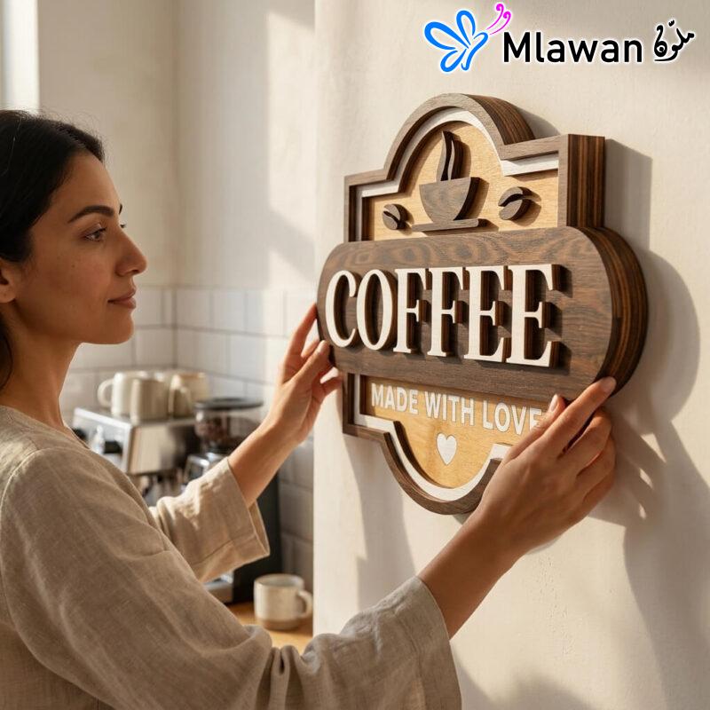 Wooden Coffee Love Sign