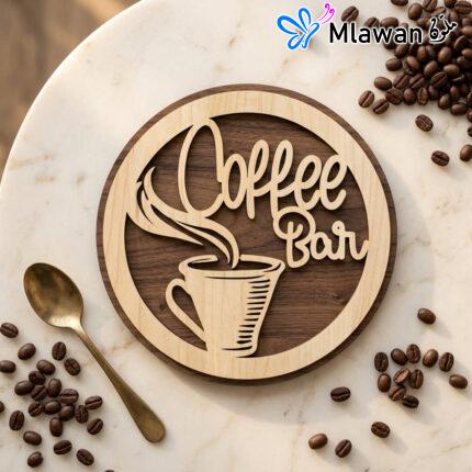 Wooden coffee bar sign with engraved cup motif gift