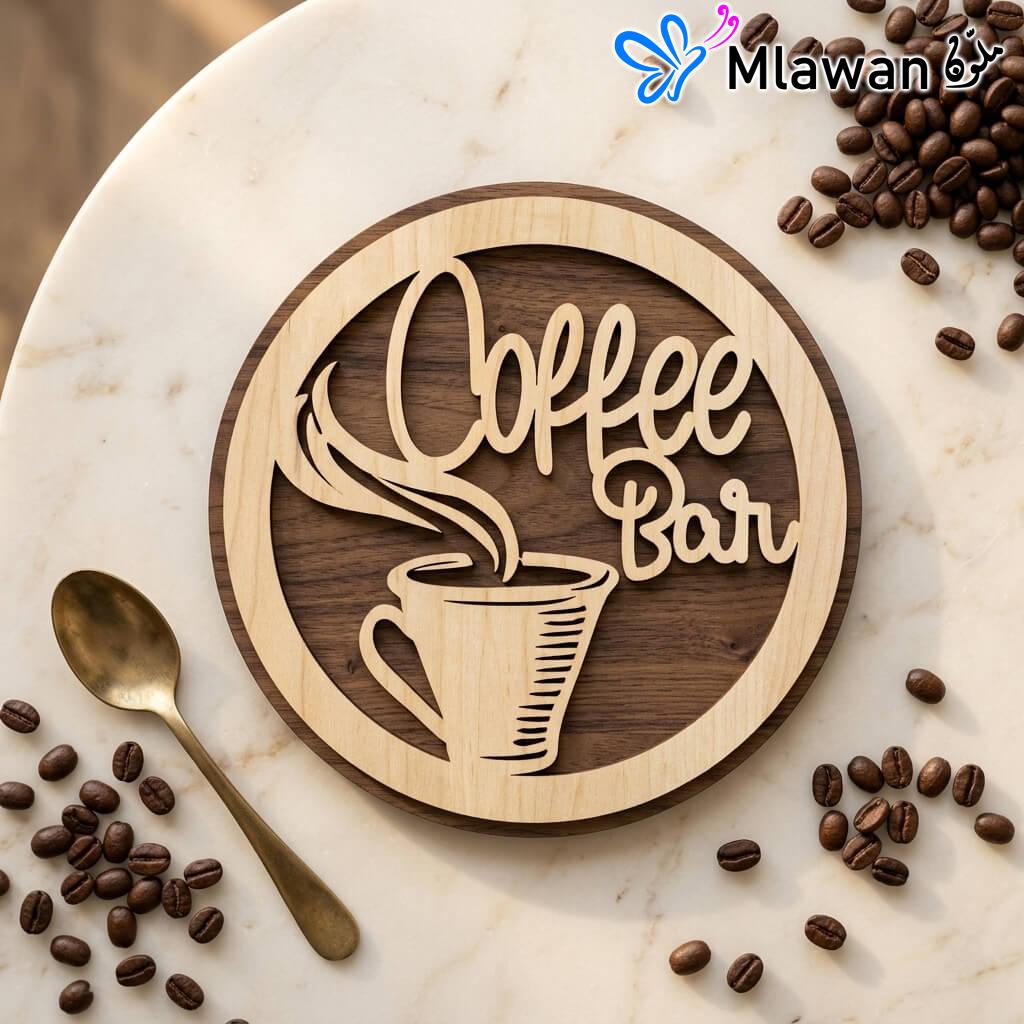 Wooden coffee bar sign with engraved cup motif gift