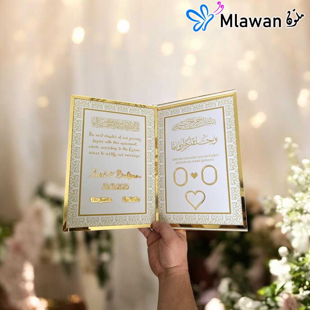 4994-2 (1) Personalized Nikah Acrylic Thumb Board Wedding Islamic Nikkah Certificate Contract.Personalized Nikah Contract Acrylic thumb board nikah - Islamic Nikkah Certificate.