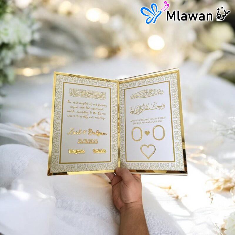 Personalized Nikah Contract Acrylic thumbprint