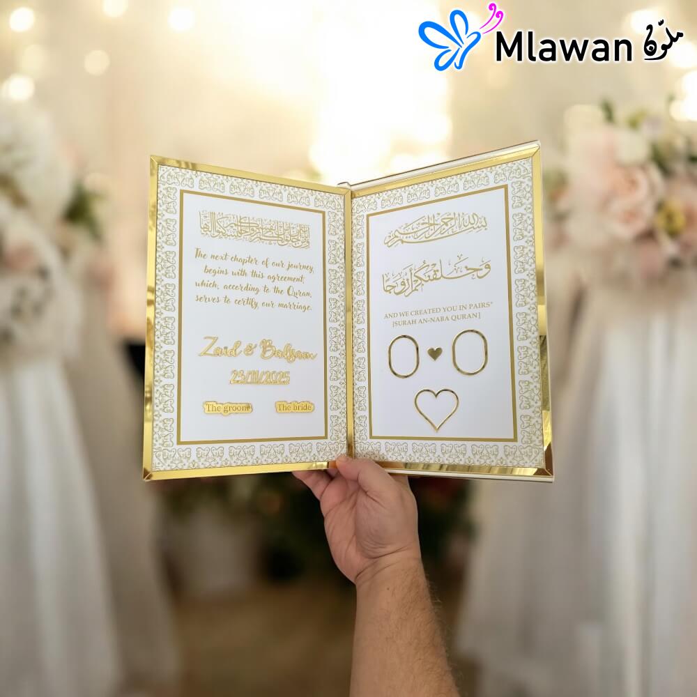 Acrylic nikah board personalized wedding contract nikah thumb board - Personalized Nikah Contract Acrylic thumb board nikah : Islamic Nikkah Certificate