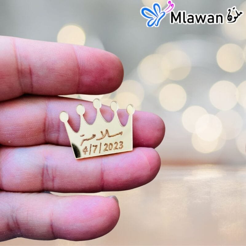 Acrylic Crown On Top name