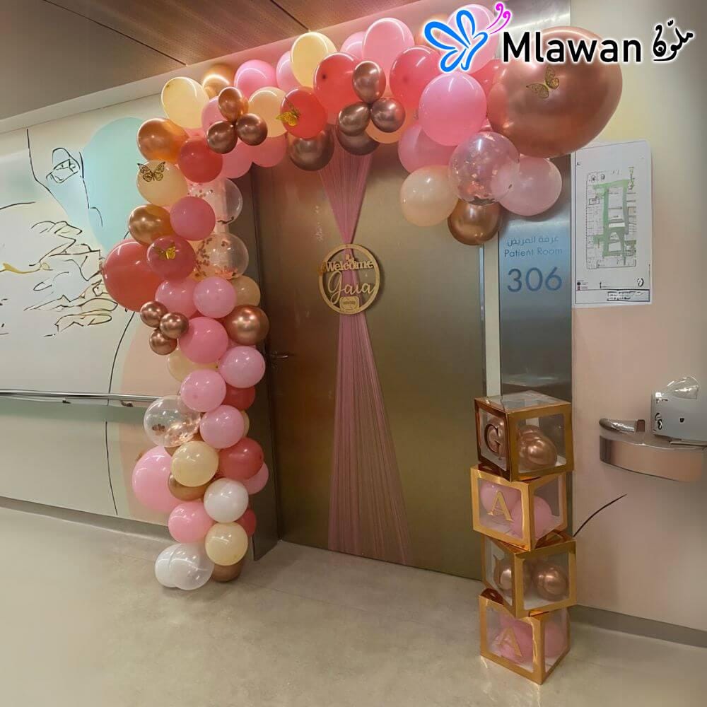 5 Balloon decoration hospital baby room.