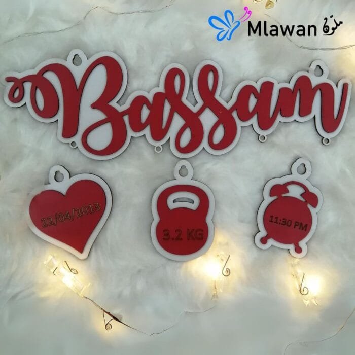 Custom wooden baby name plaque with birth details