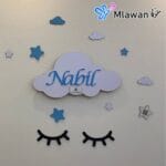 Cloud Wall Light