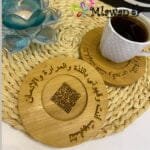 premium-engraved-coffee-mug