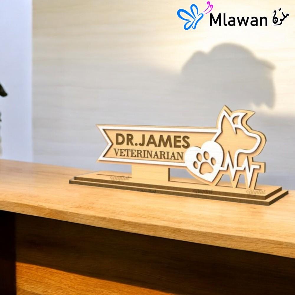 wooden desk nameplate for veterinary professionals wooden desk nameplate for veterinary professionals