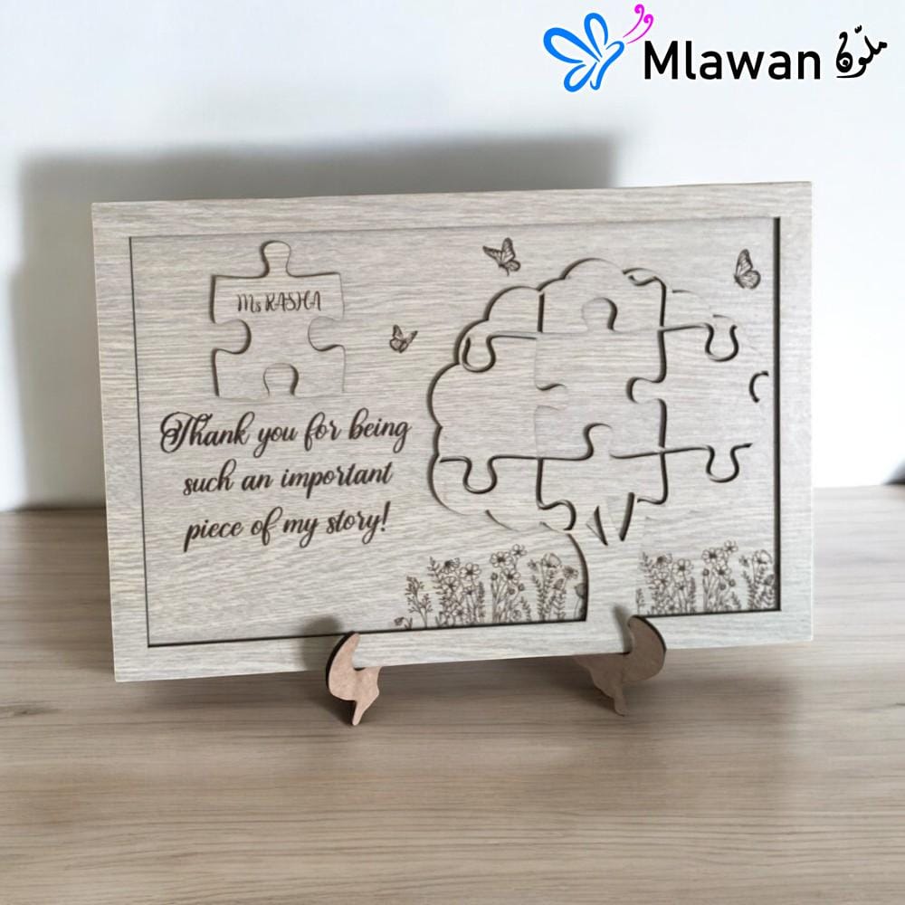 teacher appreciation sign with puzzle design and engraved message. teacher appreciation sign with puzzle design and engraved message.