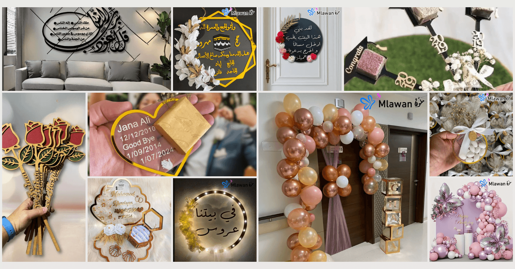 Special Gifts wedding anniversary babyshower UAE KSA