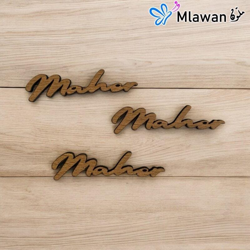 Personalized name chocolate topper