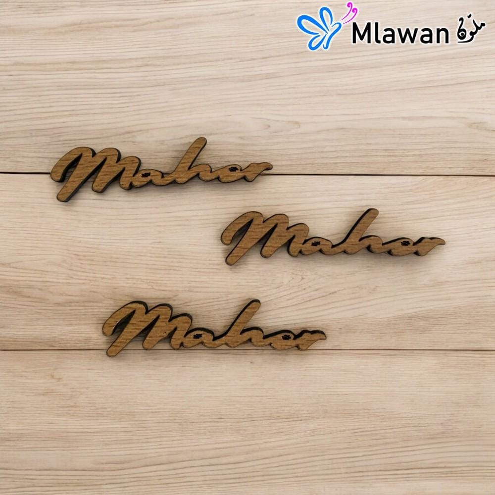 Personalized name chocolate topper Personalized name chocolate topper
