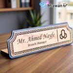 Personalized Wooden Desk Name Plate - Custom Office Name Plate