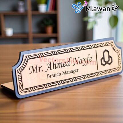Personalized Wooden Desk Name Plate - Elevate your workspace with a Personalized Wooden Desk Name Plate! It's a professional statement piece and thoughtful gift, crafted with quality materials and customizable options to reflect your unique identity.Elegant design for desksAhmed Nayfe Branch ManagerGeometric logo desk plateDecorative border striped plateLight base dark accentsSturdy desk plate baseProfessional office desk plate