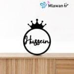 name plaque for hospital or nursery decor