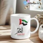 UAE Flag Day ceramic mug with patriotic design