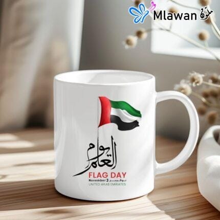 UAE Flag Day ceramic mug with patriotic design