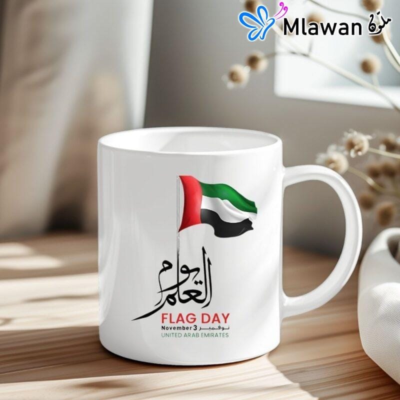 UAE Flag Day ceramic mug with patriotic design