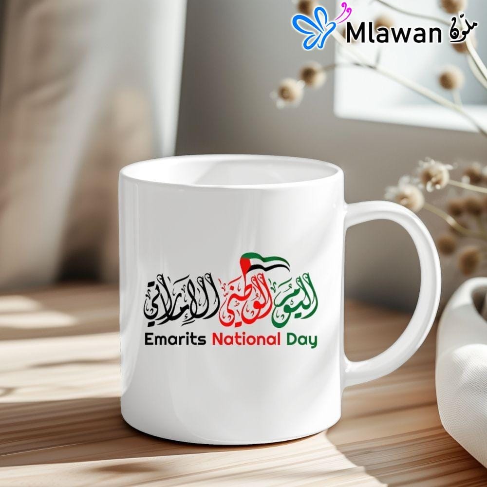 UAE National Day coffee cup with Arabic design UAE National Day coffee cup with Arabic design